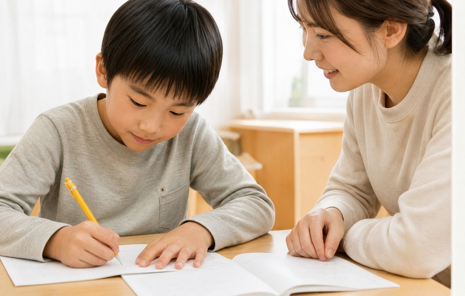 学習支援