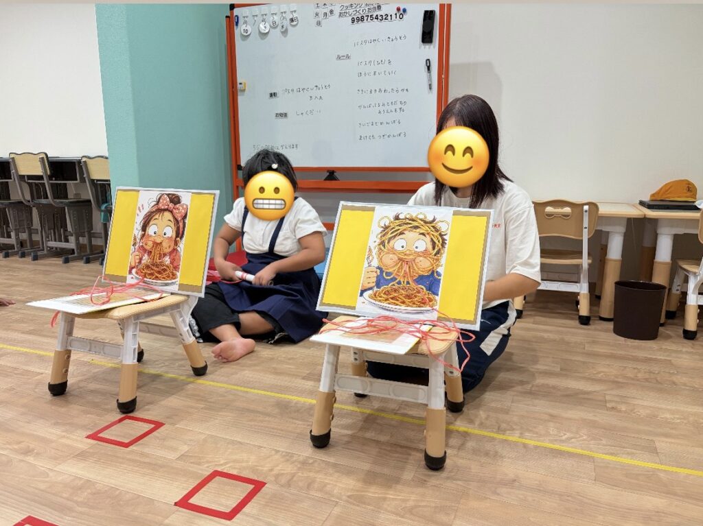 ✨コツは回し方!!😇